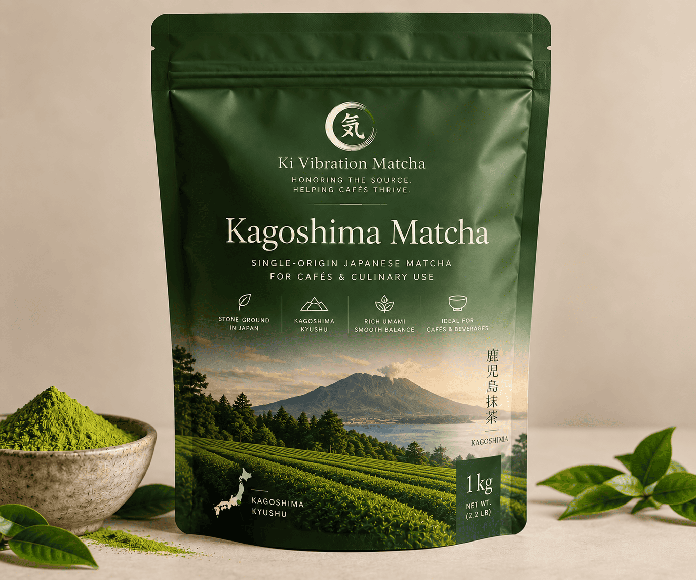 Kagoshima matcha in a café setting