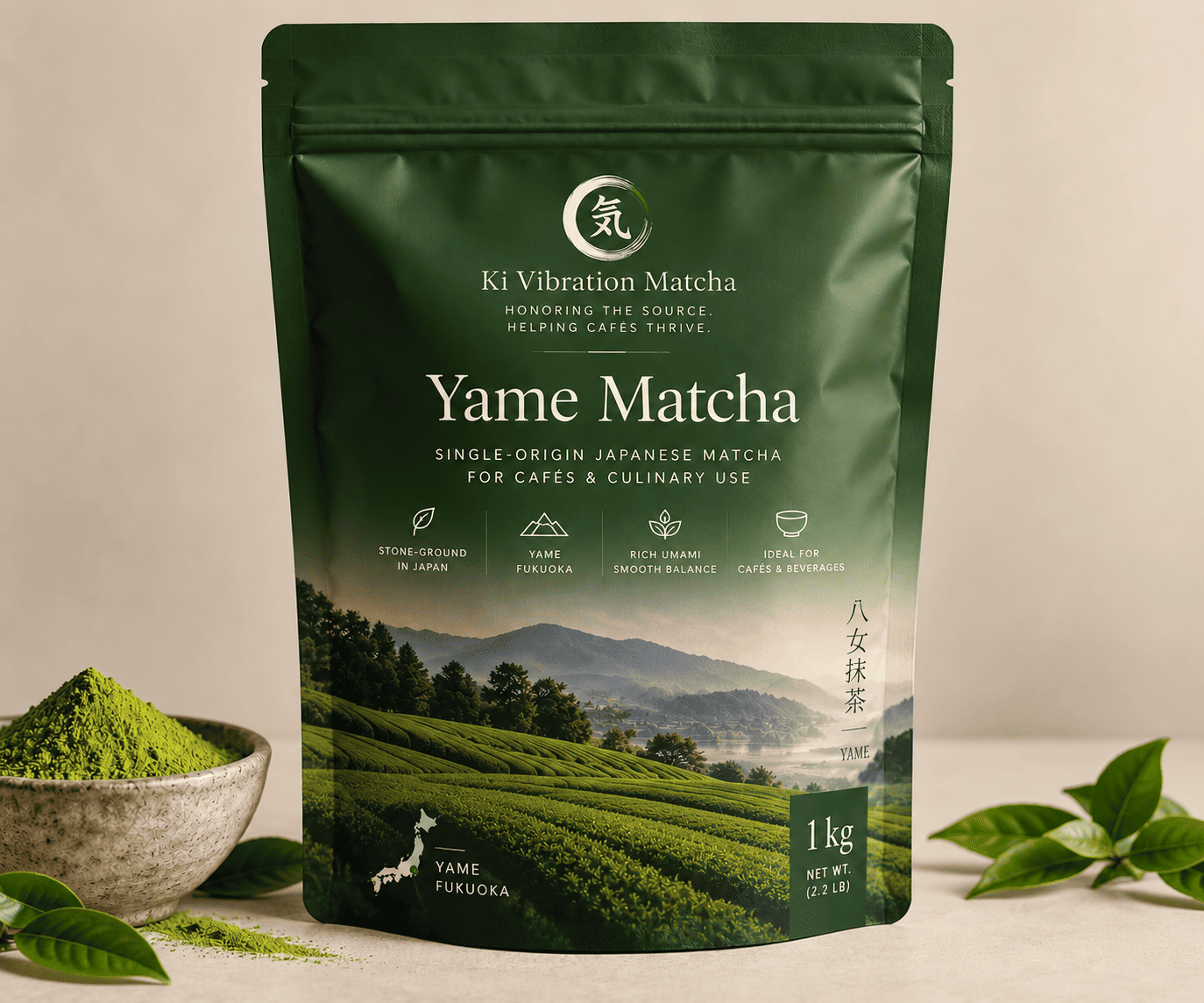 Yame mountainous tea grounds